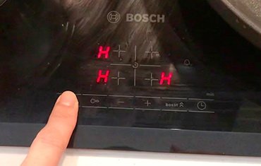 Не горят индикаторы